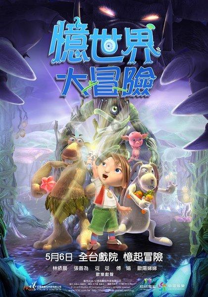 有两个社保号怎么办游戏画面