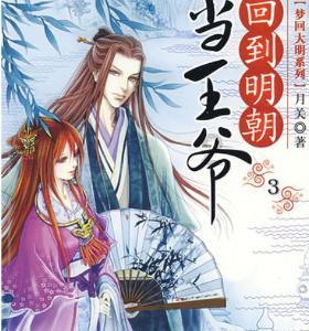 女孩的选美比赛
