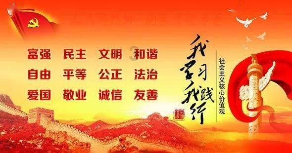 华丽礼帽