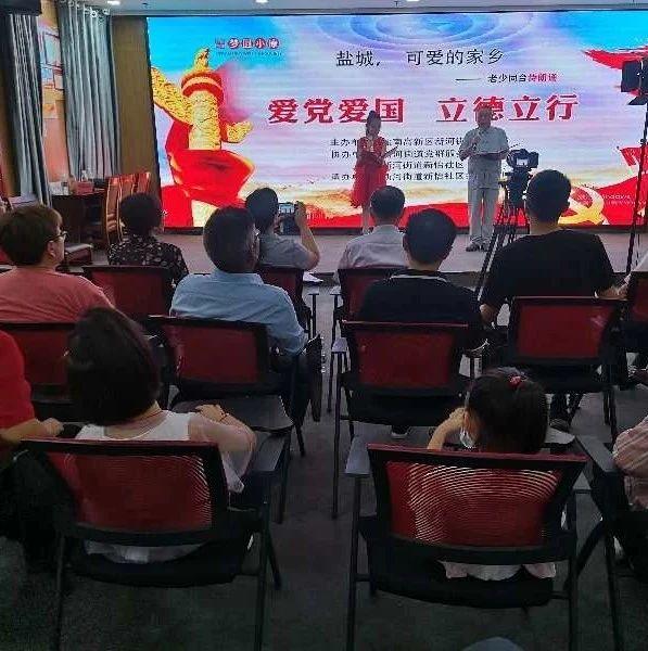 从亚当到诺亚:世界年龄的第六天